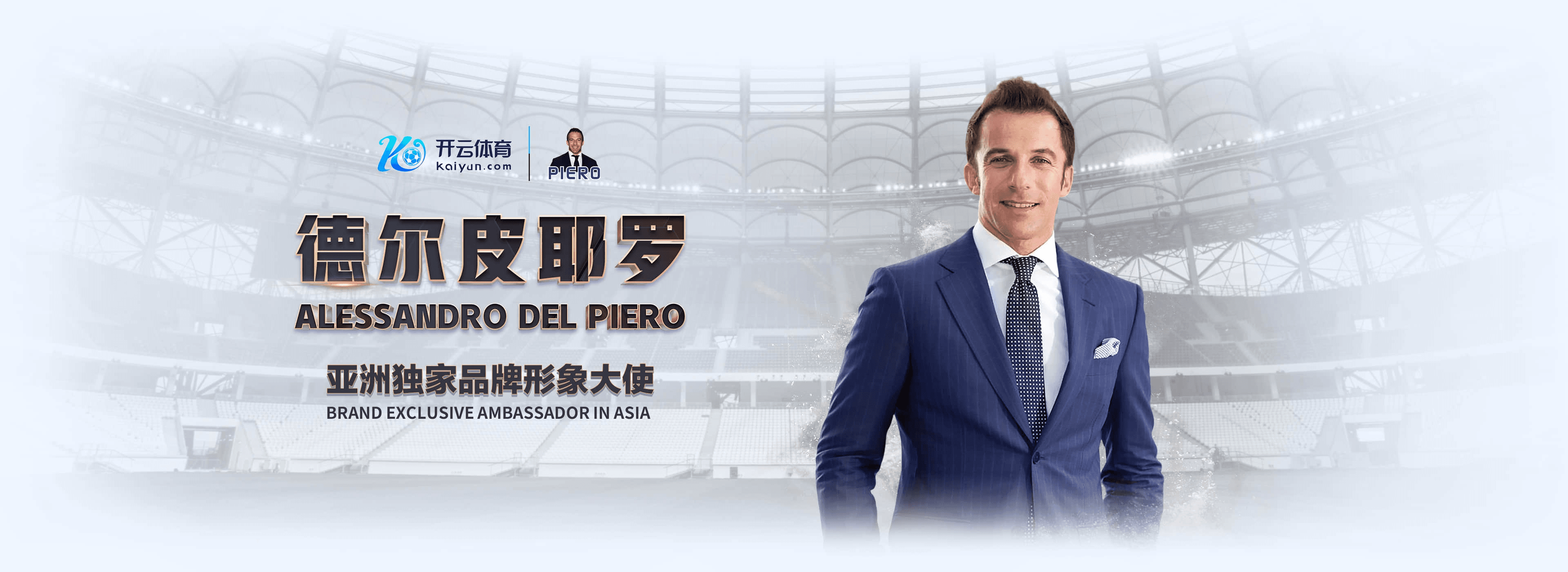 东方红|东方红体育官网|东方红官方网站